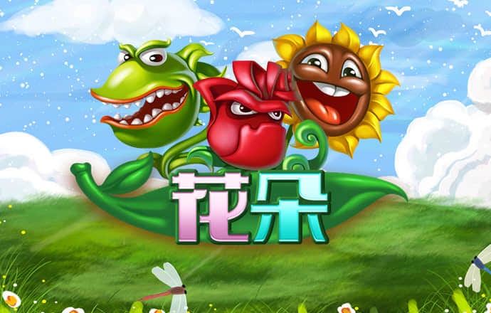 乐发500-首页