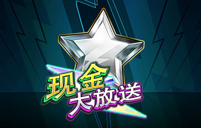金年会登录平台app