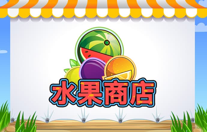 亚投app