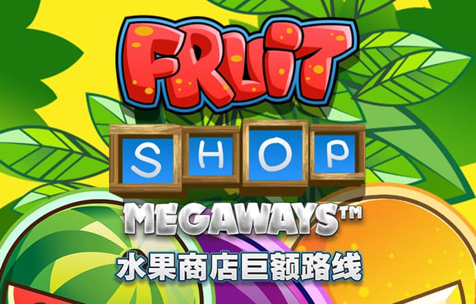 加拿大pc试玩平台全站app