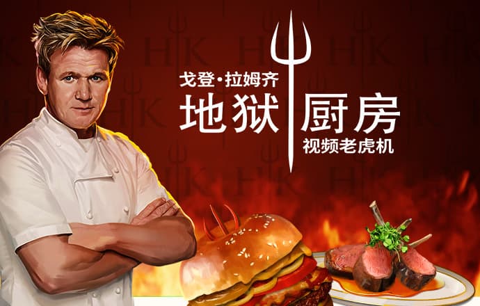 龙珠体育app
