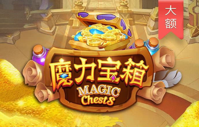 澳门资料大全