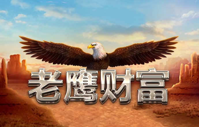 6686体育app 