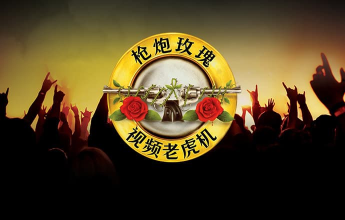 皇冠新体育app下载官网