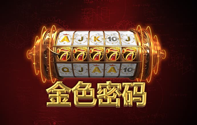 浩瀚体育下载官网手机版