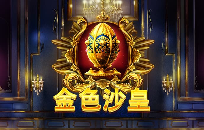 37696900跑狗论坛