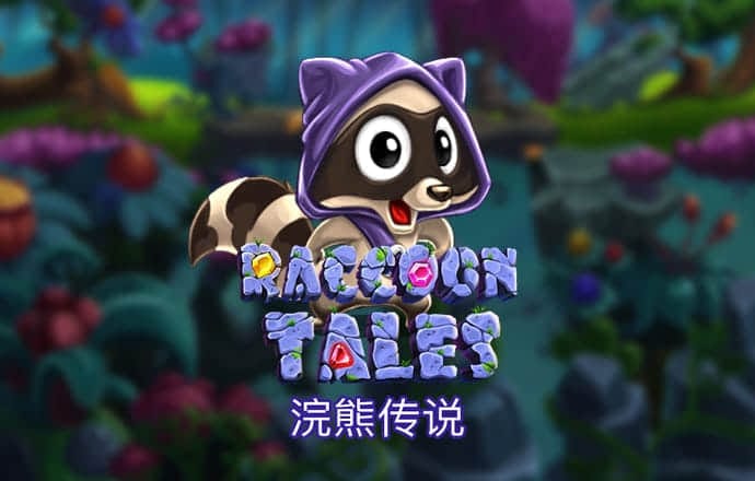 火博·体育app下载