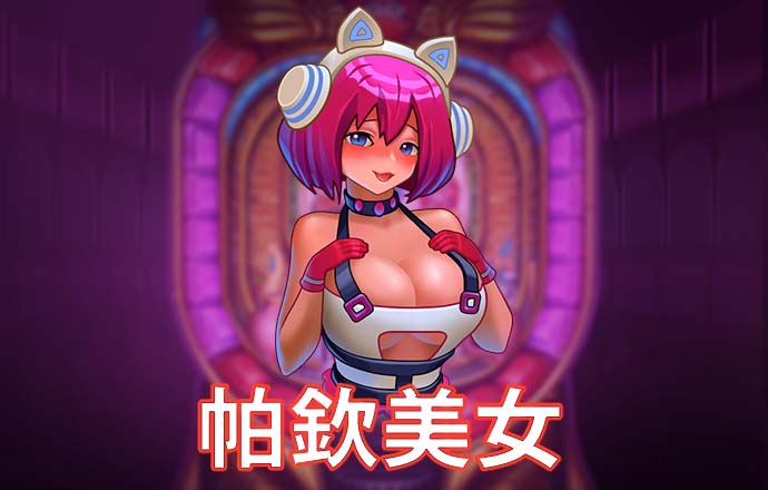 9393体育苹果版