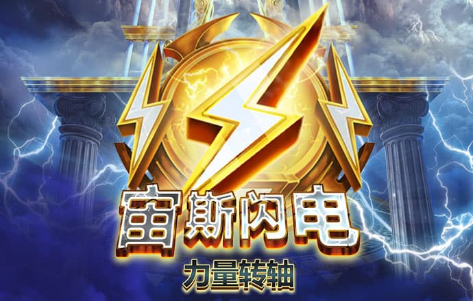 澳门论坛澳门高手论坛2