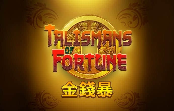 大港澳app下载官网
