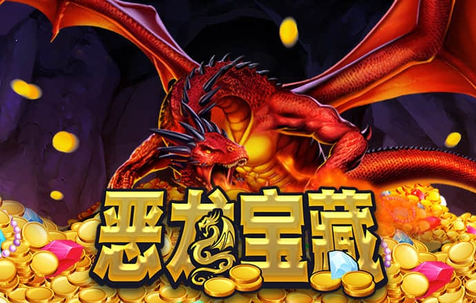 王中王100℅期期准澳彩