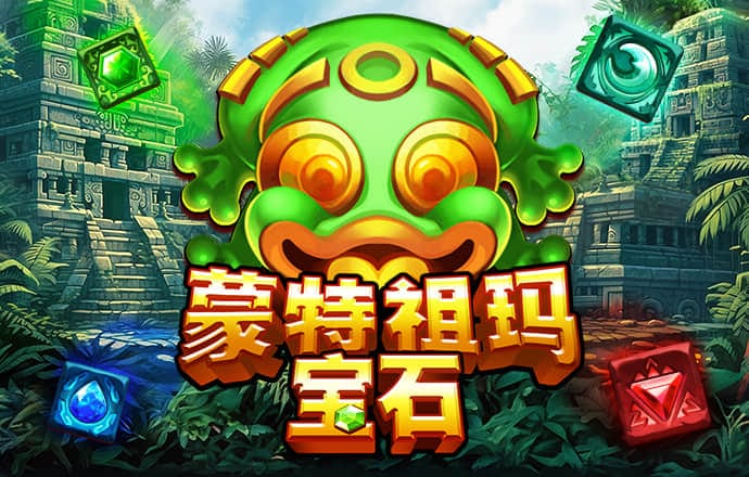 新葡萄娱乐官网版安卓版下载