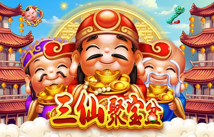 大发657cc正版下载方法