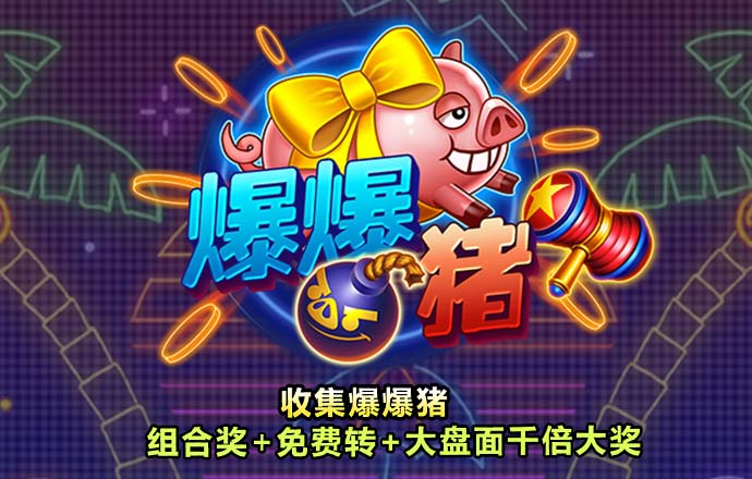 494949新奥门正版资料