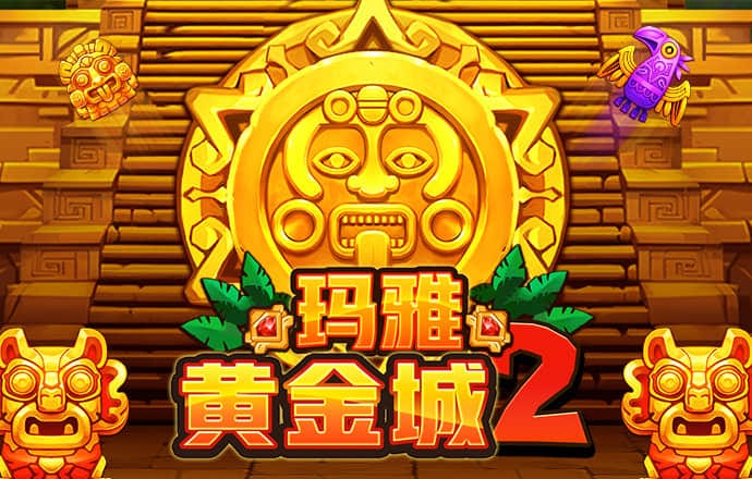 互搏体育官方网站下载
