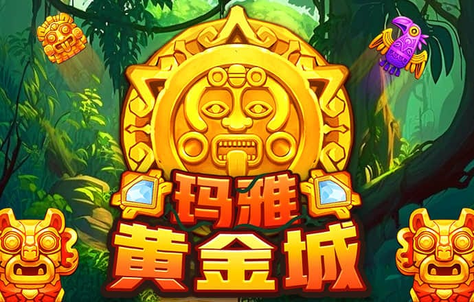 火博体育登录入口